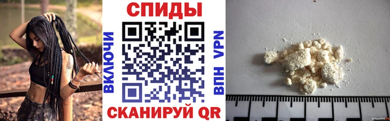 Амфетамин 98%  Малгобек 