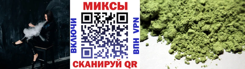 как найти наркотики  Малгобек  БУТИРАТ BDO 