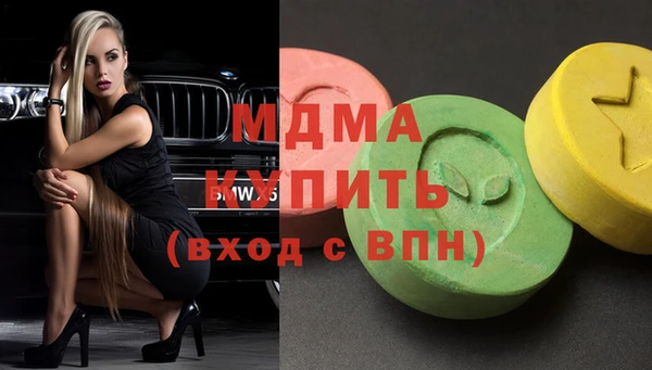 СК Кукмор