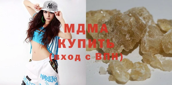 spice Новый Уренгой