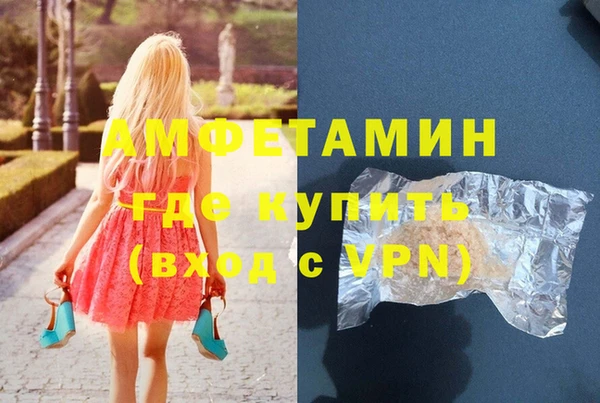 СК Лиски
