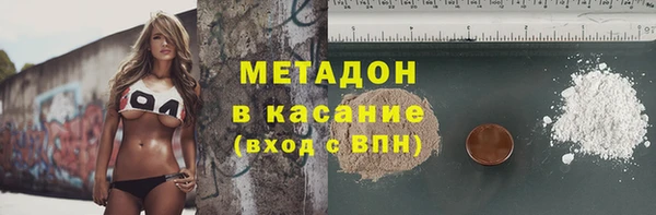 гашик Куйбышев