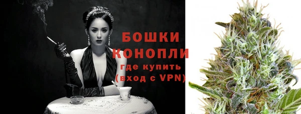 мефедрон VHQ Липки