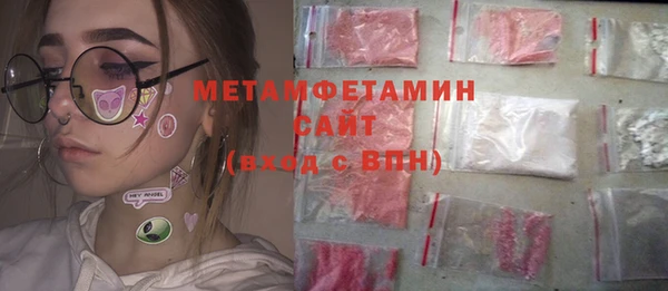 СК Кукмор