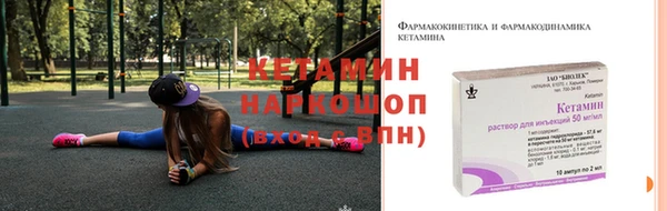 jwh Лихославль