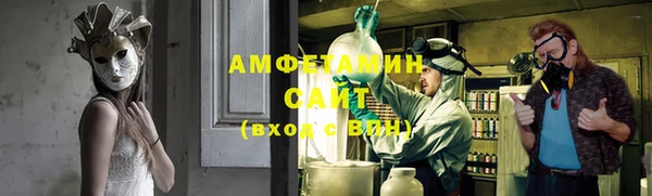 jwh Лихославль