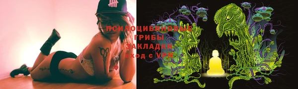 jwh Лихославль