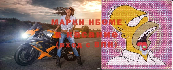 jwh Лихославль