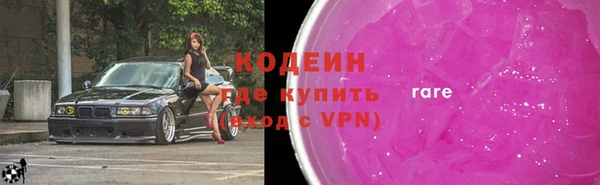 прущий лед Кулебаки