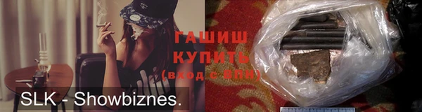jwh Лихославль