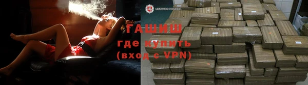 прущий лед Кулебаки