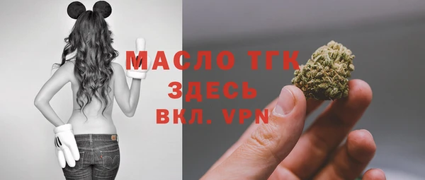гашик Куйбышев
