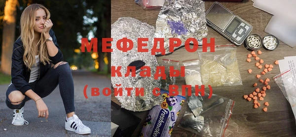 гашик Куйбышев