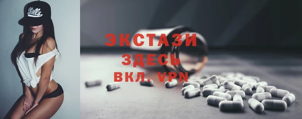 гашик Куйбышев