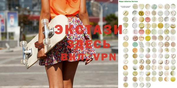 СК Лиски