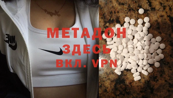 СК Лиски
