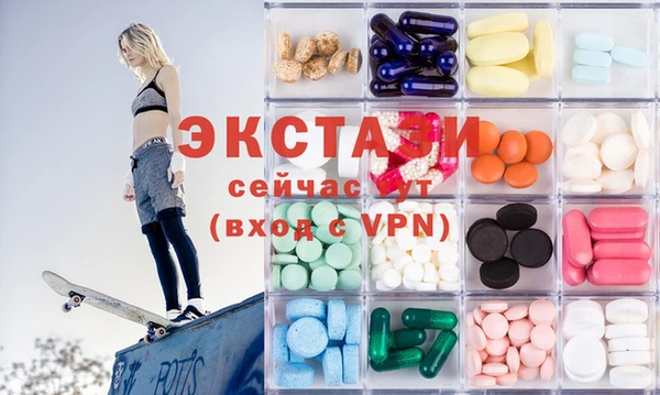 гашик Куйбышев