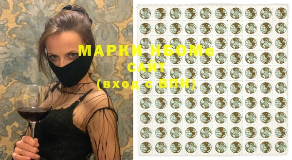 прущий лед Кулебаки