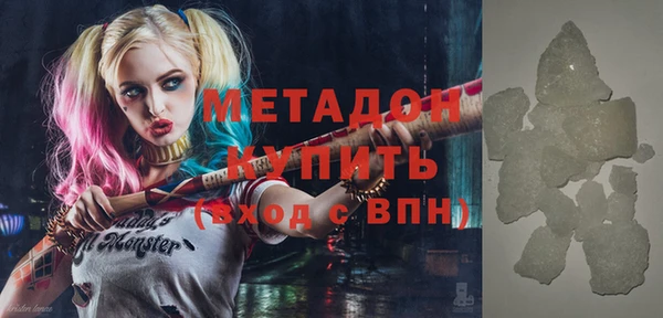 jwh Лихославль
