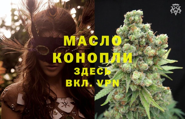 гашик Куйбышев