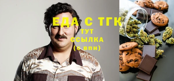 СК Кукмор