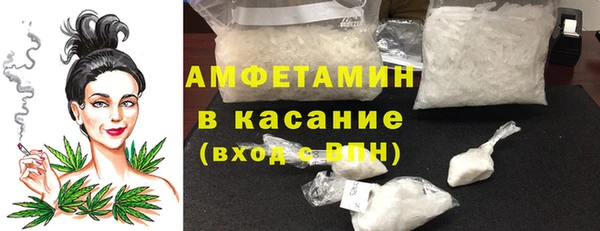 гашик Куйбышев