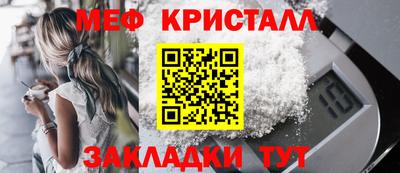 гидропоника Апшеронск