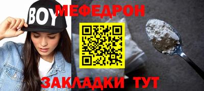 гидропоника Апшеронск