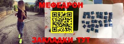 наркотики Заволжье