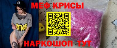 тгк Жуковский