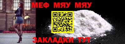 гидропоника Апшеронск