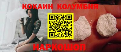 гидропоника Апшеронск