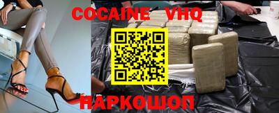 скорость mdpv Заводоуковск