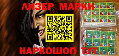 кокаин Кимры