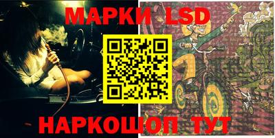 гидропоника Апшеронск