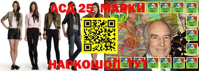 кокаин премиум Апрелевка