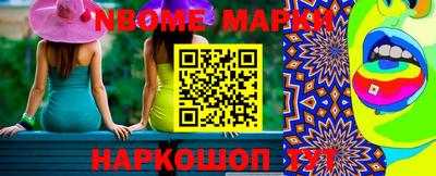 скорость mdpv Заводоуковск