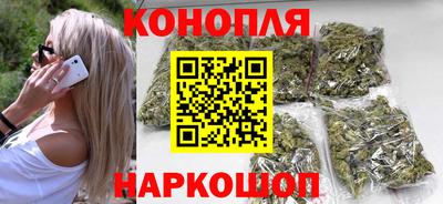 наркотики Заволжье