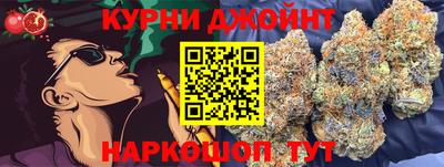 наркотики Заволжье