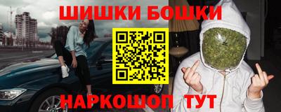наркотики Заволжье