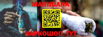 скорость mdpv Заводоуковск