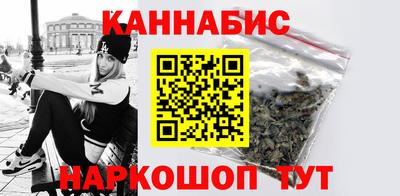 наркотики Заволжье