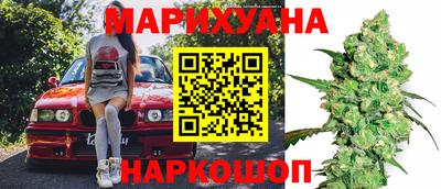 тгк Жуковский