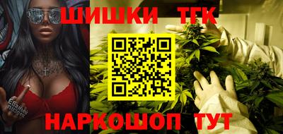 кокаин премиум Апрелевка