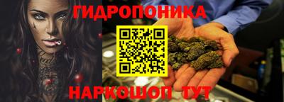 скорость mdpv Заводоуковск