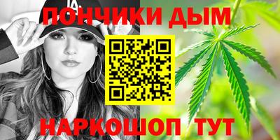 гидропоника Апшеронск