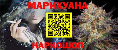 кокаин премиум Апрелевка