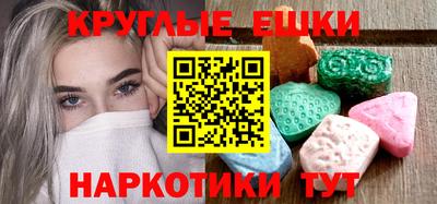 гидропоника Апшеронск