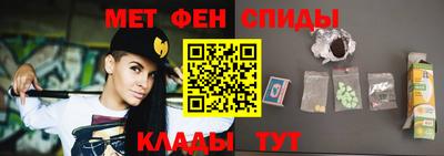 наркотики Заволжье