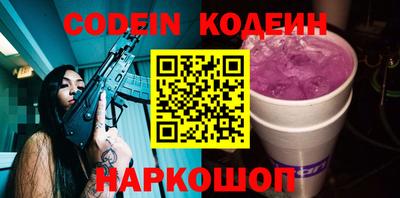 марихуана Кинель